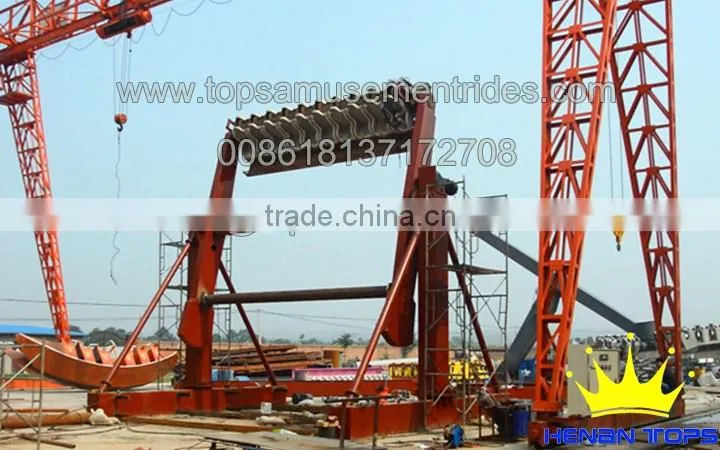 Park Amusement Top Spin Bounce Theme Space Travel Rides