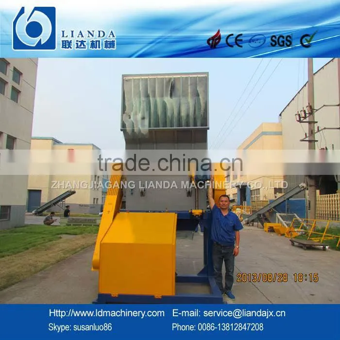 Plastic crusher