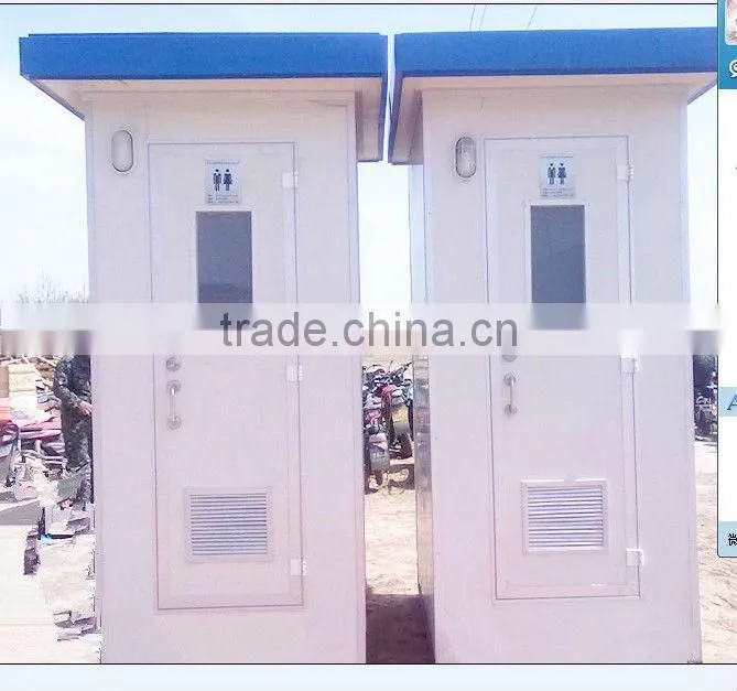 china portable construction site toilet waterless toilet double toilet