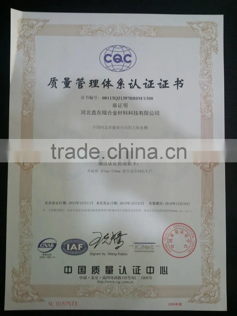 extrusion industrial aluminum profile from china manufacturer