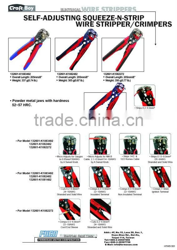2016 RATCHET CRIMPING TOOL