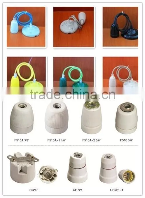 screw shell of lampholder/metal lamp ring/lamp shell