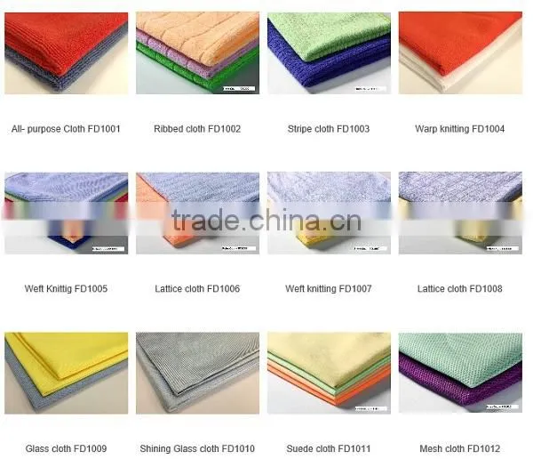 high quality quick-dry microfiber towel