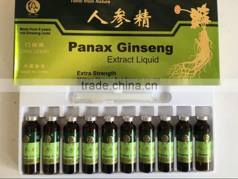 improve immunity herbal oral liquid Ginkgo and Ginseng Extract Liquid with private label and package
