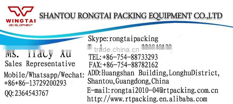 White Masterbatch For Printing Film,Gifts Bags