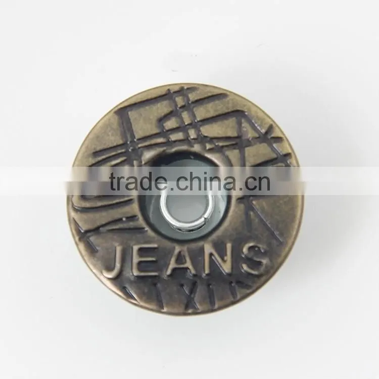 Custom Fashion China Button Factory Metal Jeans Button