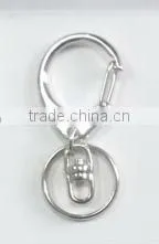 KY-26 Key Chain