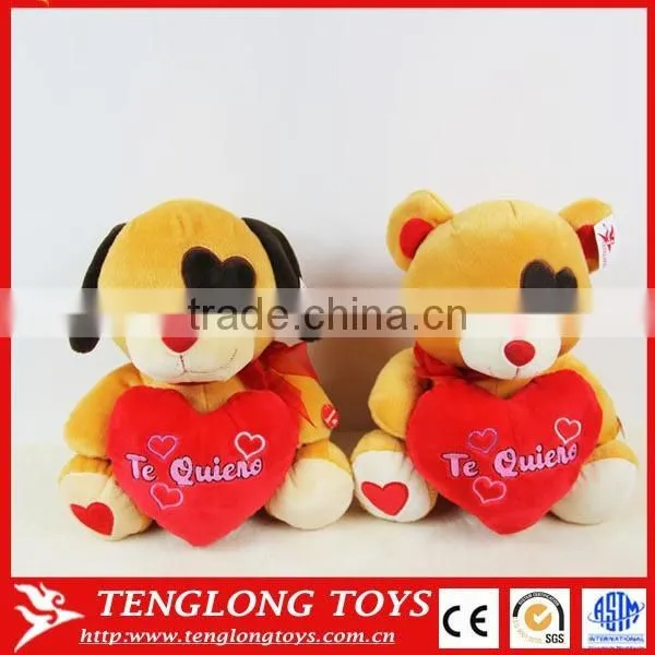 couple wedding dog stuffed soft toy