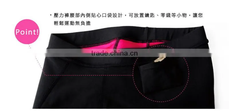 Lady long compression tights