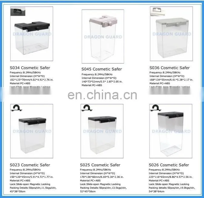 Dragon Guard am/rf double cd safer, double cd safer box for electronic store