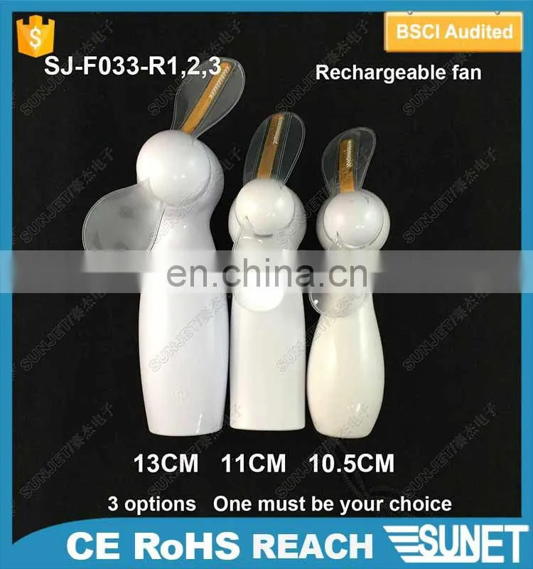 Hot sale promotion custom logo print and customized message rechargeable battery led fan