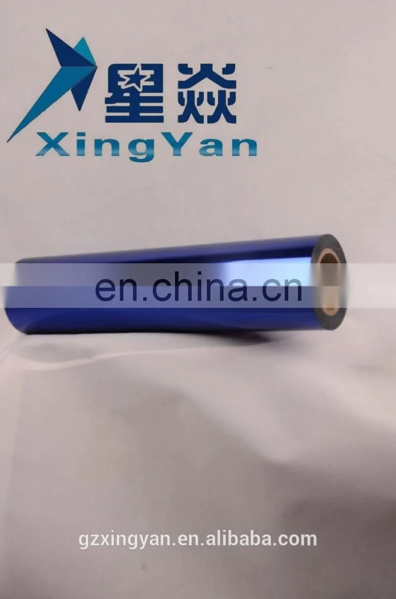 Hot sale self adhesive vinyl car body sticker for printing