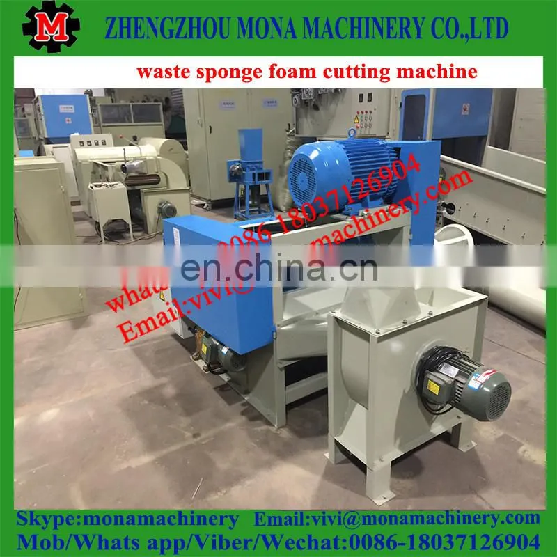 Professional Plastic Sponge Leftover Material Sponge Crusher