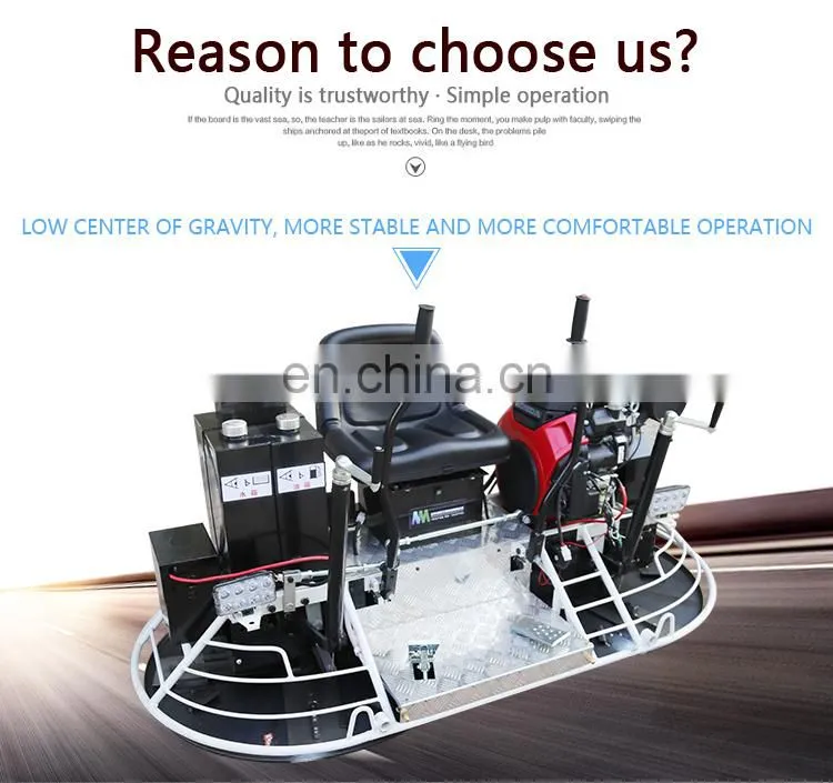 Power trowel floor finishing machine power trowel float shoes power trowel float pans