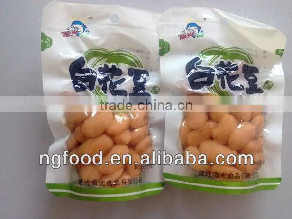 Nan Guang export kidney beans snacks( cooked)150g