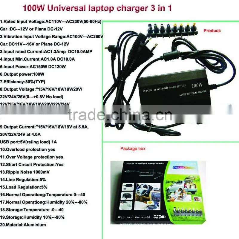 100W universal ac power charger adapter