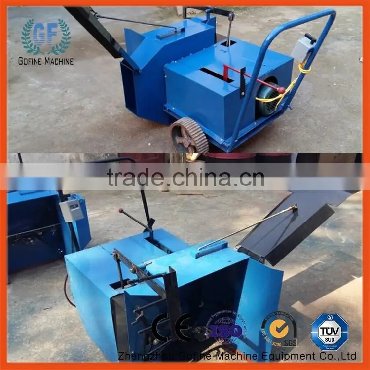 waste garden compost making plant