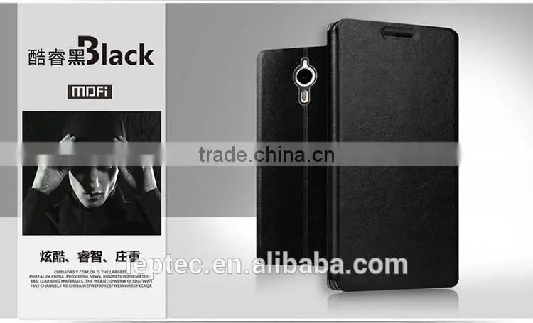 2016 New Hot ! MOFi Case Cover for Letv X600, Back Cover Case for Letv One Le 1