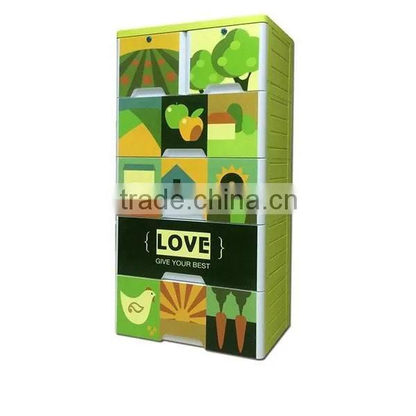 Raised Grain Surface Design Plastic 5 Drawer Unit Storage Cabinet