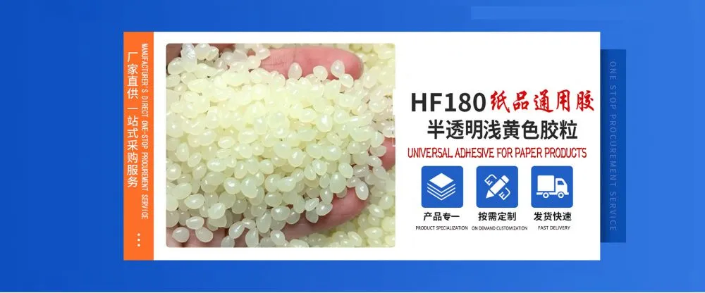 Are polyolefin hot-melt adhesives resistant to citrus oil?