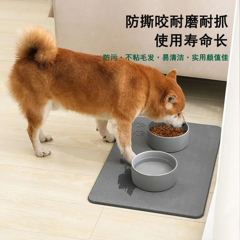 diatomite pet mat product details (3).jpg