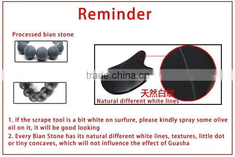 High quanlity Chinese traditional Body Application gua sha scraping plate