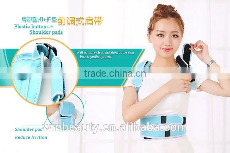 Professional Adult Aluminium Alloy keel Back Posture Corrector Band for health
