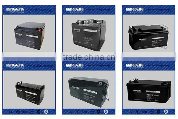 Chinese low cost 2v solar wind system high efficiency and high quality 12v200ah wind solar hybrid power system