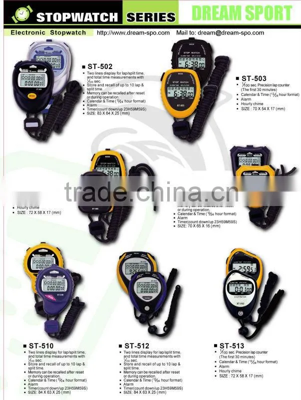 *(ST-50)*Digital sport timer water timer in Guangdong