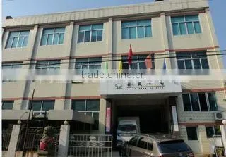 Taizhou Hangfeng Mechanical And Electrical Co., Ltd. company overview - view 1