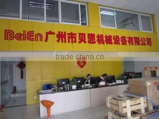 Guangzhou Bain Machinery Equipment Co., Ltd. company overview - view 1