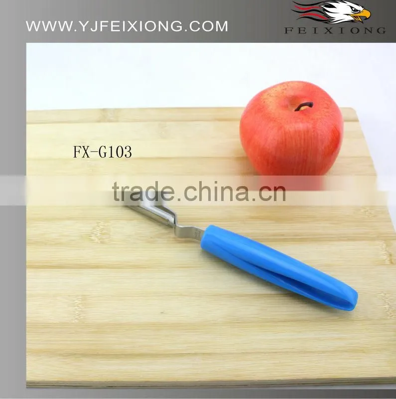 FX-G4957 Lemen zester