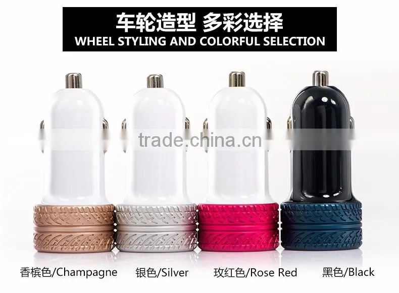 Coteetci Dual USB Ports For Phone 3.6A Fast Charging Tire Texture Design Aluminum Car Charger For Samsung/iPhone/HTC/LG TB-0189