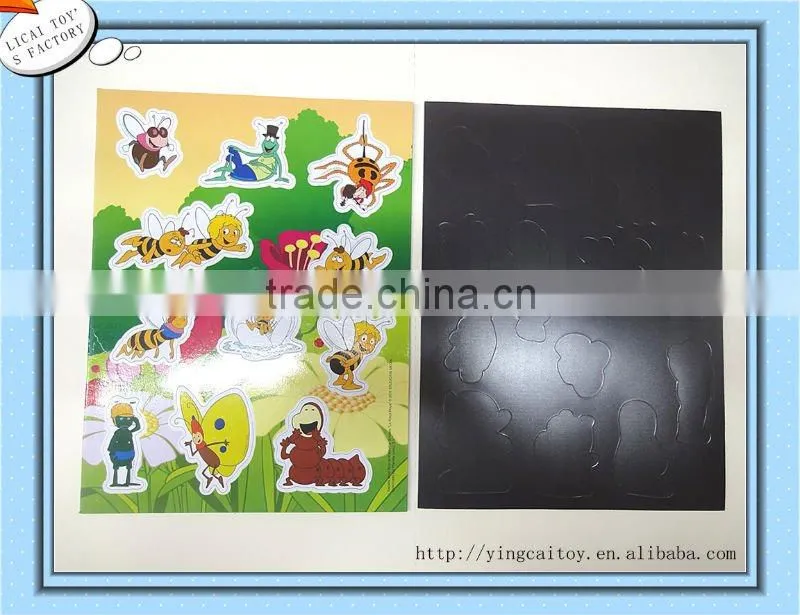 magnetic puzzle