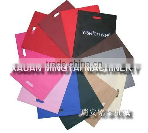 Price for nonwoven bag making machine