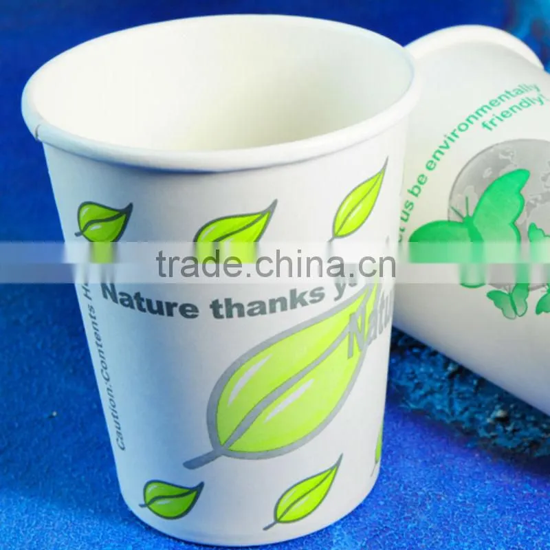 cup with sleeve,Sleeve Cup,custom cup