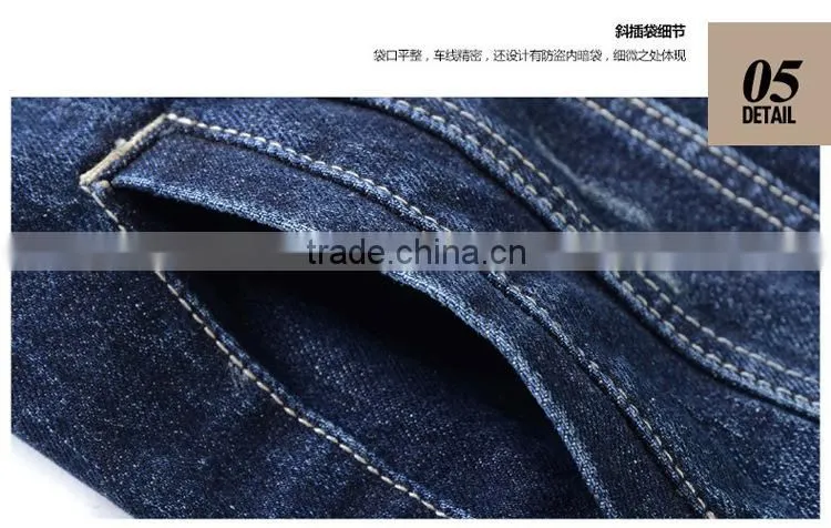 Denim jacket shop fashion plain zipper men's denim jacket with fleece hoody