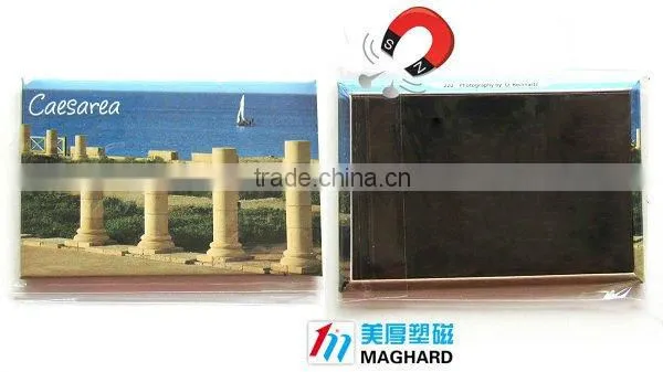 Iron Fridge Magnet Tourist souvenir gift Israel Caesarea