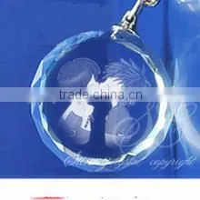 lovely cartoon bear Crystal Key Chain