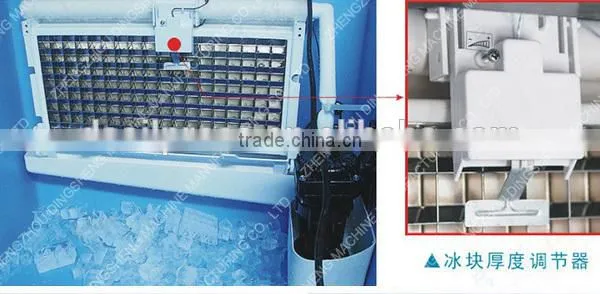 Ice cube making machine/ice maker machine/block ice machine