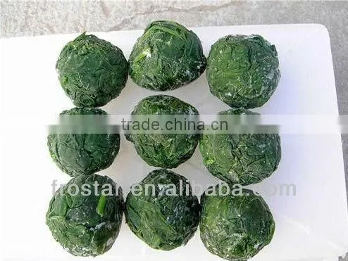 Frozen Spinach Ball