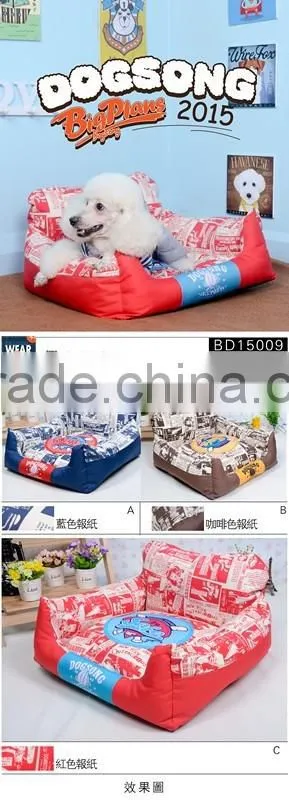 Memory Foam dog Bed/luxury Foam Dog Sofa