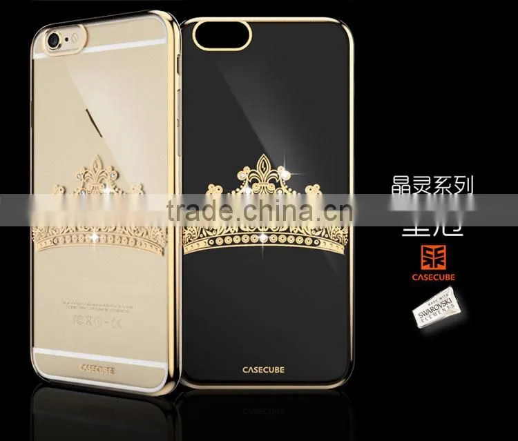 Cover for iphone 6 China supplier