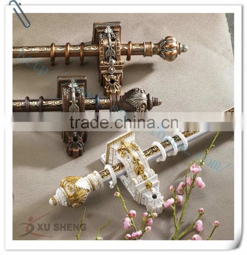 Curtain accessories curtain rod factory,aluminium curtain rod
