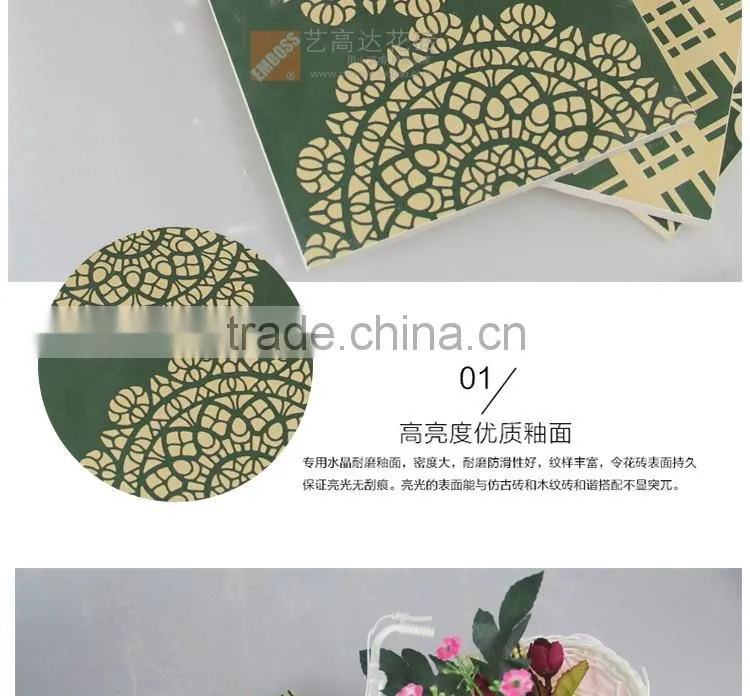 200*200mm green color moroccan decorative wall tile non-slip kitchen floor tile