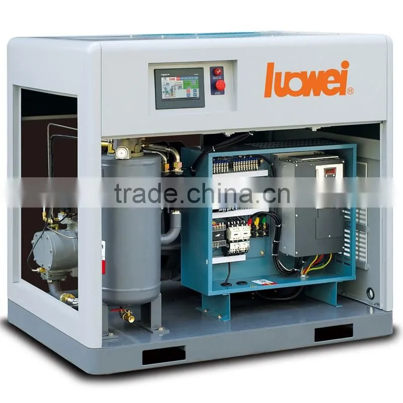 CE 37KW energy saving belt rotary screw air compressor with Germany ROTORCOMP air-end