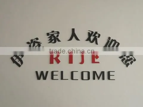 Shaoxing Rise Cosmetic Packaging Co., Ltd. company overview - view 1