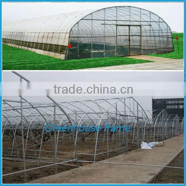 Film Cover Material and PE Material small greenhouse wholesale