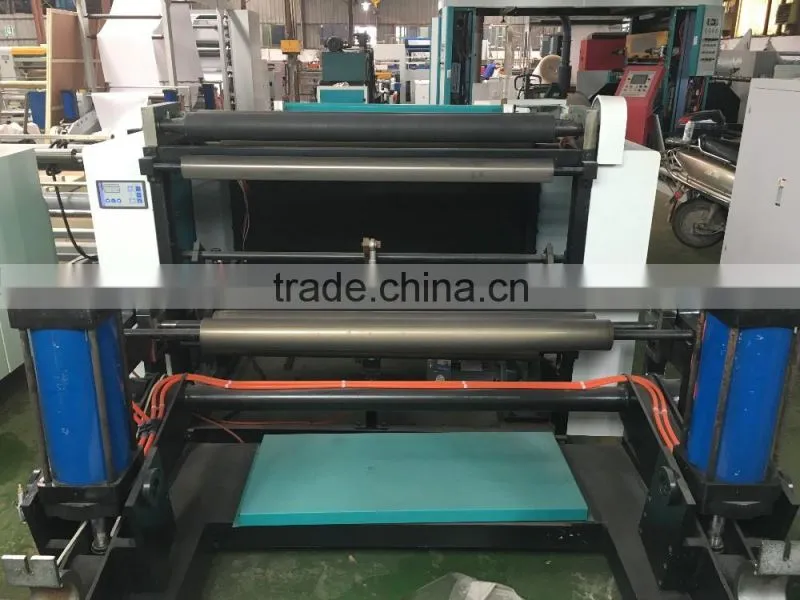 sheet paper cutting machine