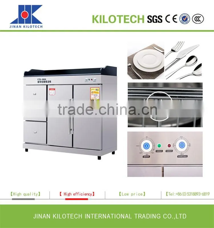 Favorable and Short Delivery Time A-2 series Disinfection Tableware Cabinet